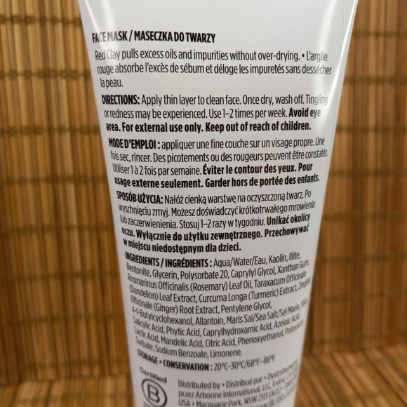 Arbonne Oil Balancing Mask With Red Clay 5 oz New Sealed Tube - Picture 4 of 4